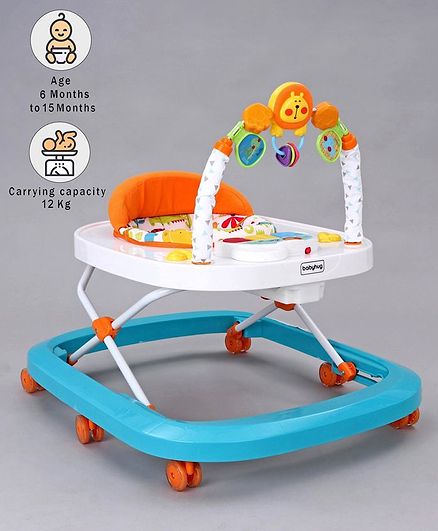 firstcry walker price