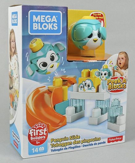 firstcry toys online