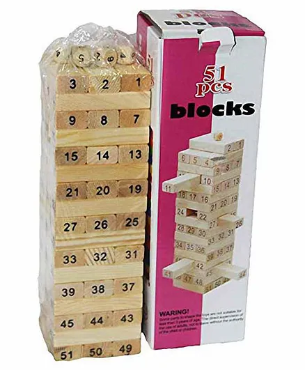 Yamama Wooden Building Block with Dice Brown - 51 pieces
