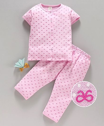 night suit shop near me