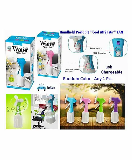 FunBlast USB Chargeable Water Spray Fan (Colour May Vary)