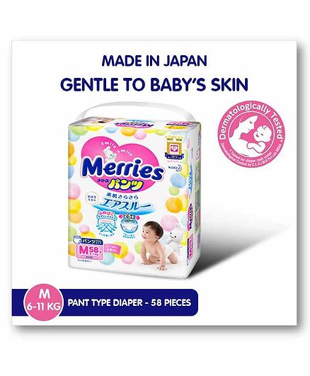 buy merries diapers online