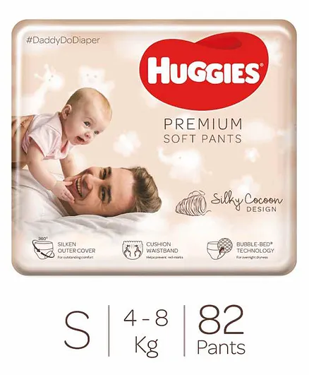 Huggies Premium Soft Pants Small Size Diapers - 82 Pieces