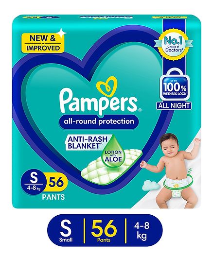 small pampers price
