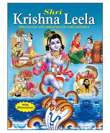 Sawan Shri Krishna Leela Book - English Online in India, Buy at Best Price  from  - 3608325