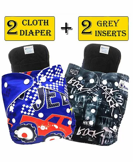 Babymoon Washable & Reusable Printed Cloth Diaper Pocket With Bamboo Charcoal Insert Pack of 4 -  Blue