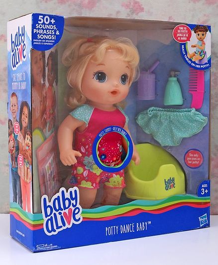 firstcry baby accessories