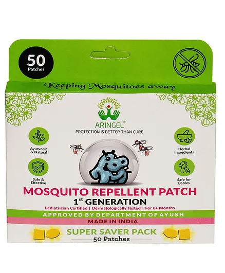 Aringel First Generation Mosquito Repellent Patch - 50 Patches