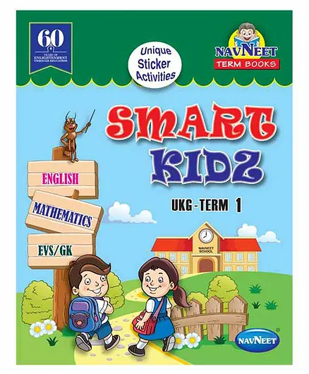 Navneet Smart Kidz Learning SR.K.G Term 1 Book - English