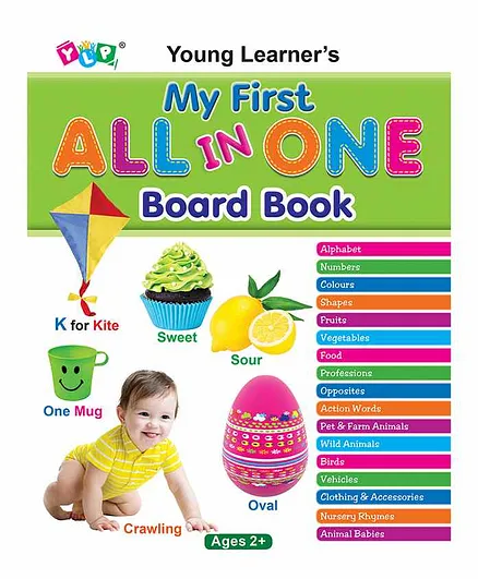 Young Learners Publications My First All In One Board Book - English