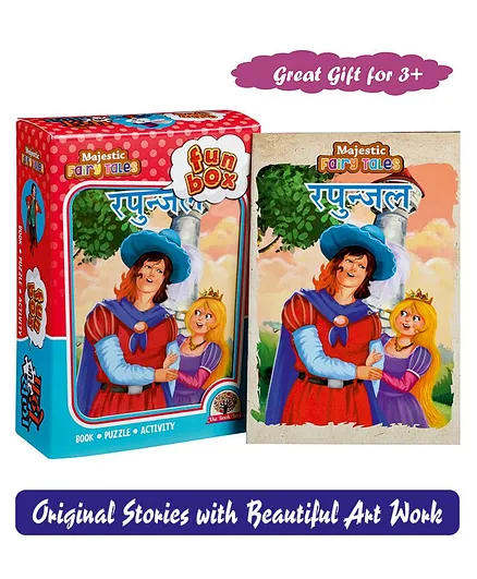 Majestic Book Rapunzel Story Board Book & Puzzle Activity Combo - Hindi  Online in India, Buy at Best Price from  - 8382703
