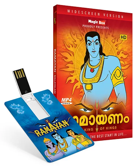 Inkmeo Movie Card Ramayan Stories 8GB High Definition MP4 Video USB Memory Stick - Malayalam