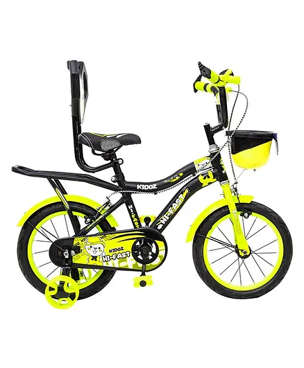 firstcry bicycle
