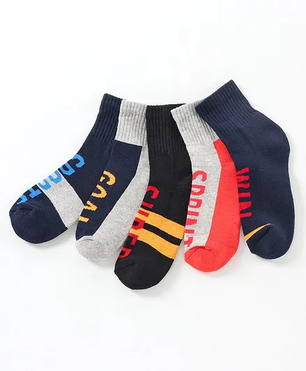 Pine Kids Anti Bacterial Socks Set of 5 Pairs - Multicolour