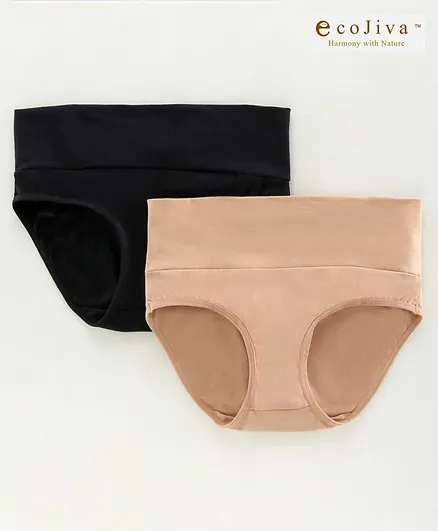 Bella Mama Maternity Panty Pack of 2 - Black and Beige