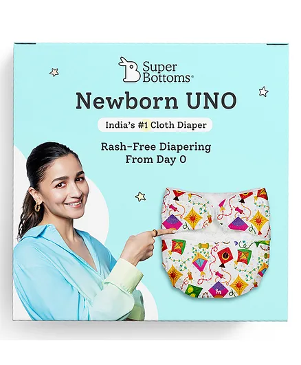 SuperBottoms Newborn UNO - Reusable cloth diaper + 1 Dry Feel Pad - Coloured Skies