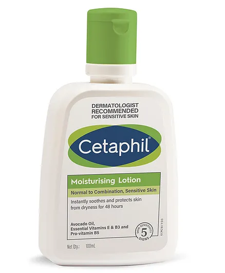 Cetaphil Moisturising Lotion - 100 ml