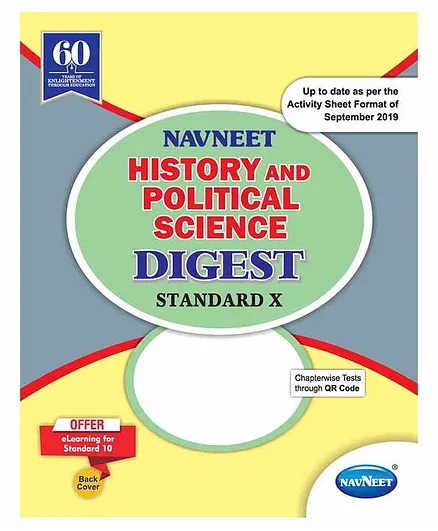 Navneet History & Political Science Digest Maharashtra State Board Class 10 Book - English