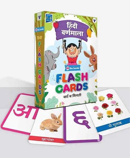 Target Publication Hindi Flash Cards with Pictures Multicolor - 64 Pieces