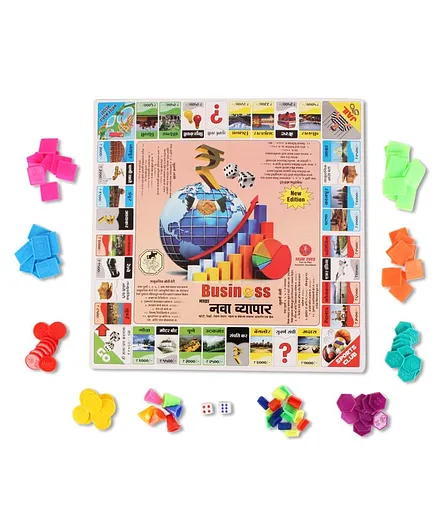 Yash Toys 5 in 1 Business Game Board in Marathi - Multicolour 