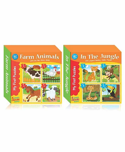Art Factory Farm & Jungle Animals Jigsaw Puzzle Combo of 2 with 4 Puzzles - 15 Pieces Each