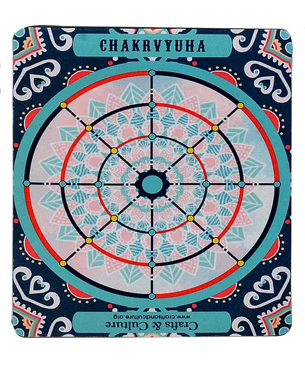 Crafts & Culture Chakrvyuha Board Game - Multicolor