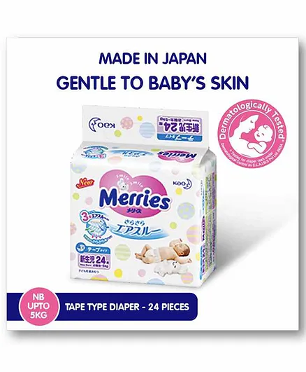 Merries Tape Diapers New Born - 24 Pieces