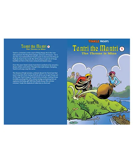 Tantri The Mantri 1 The Throne Is Mine Book - English