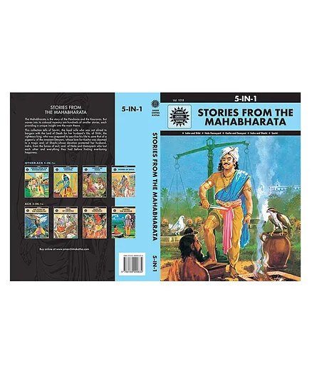 Stories From Mahabharata Story Book - English 