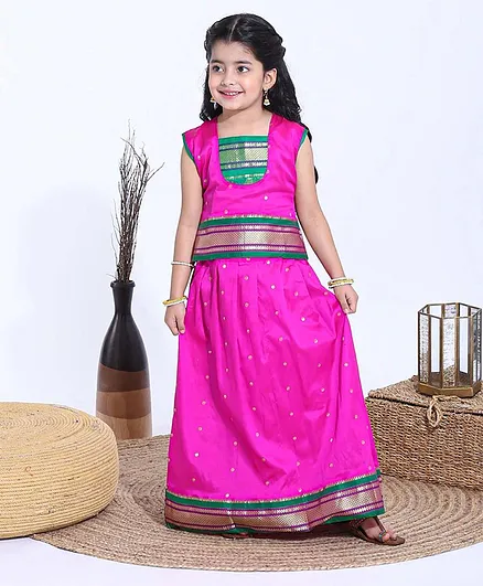 Bhartiya Paridhan Sleeveless Kurta & Choli Khan Design - Pink