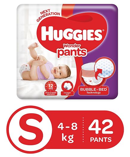 huggies pants small price