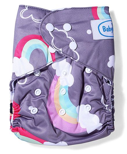 babyhug cloth diapers