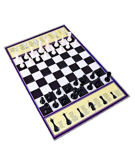 Creative Children's Chess Board Game - Black