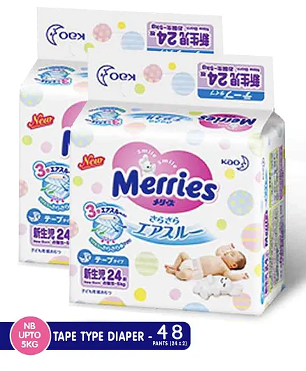 Merries Tape Diapers New Born - 24 Pieces - (Pack of 2)