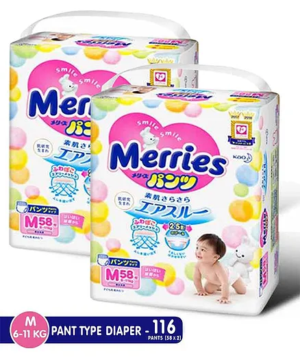 Merries Pant Style Diapers Medium - 58 Pieces - (Pack of 2)