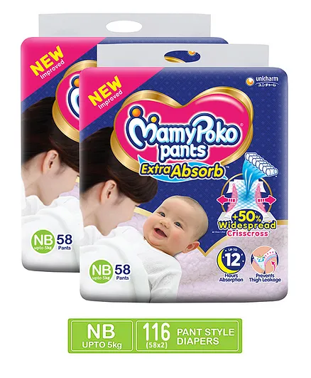 MamyPoko Extra Absorb Pant Style Diapers New Born - 58 Pieces - (Pack of 2)
