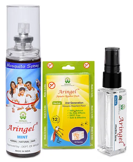 Aringel Mosquito Repellant Combo (Pack of 3)