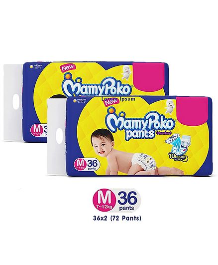 mamy poko pants firstcry