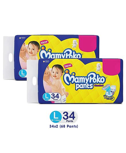 mamy poko pants medium lowest price