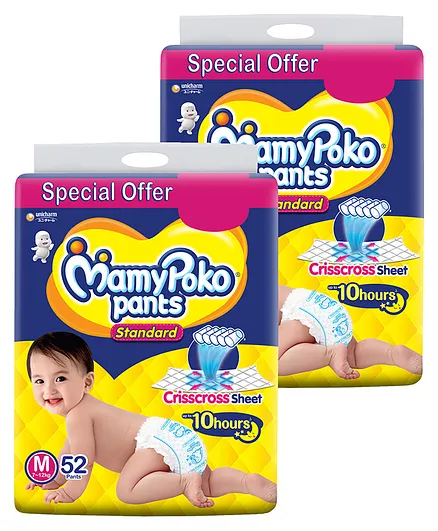 Buy MamyPoko Pants Standard Pant Style Diapers (Medium) 52 - (Pack of 2 ...
