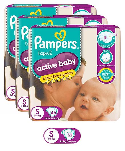 active baby diapers small