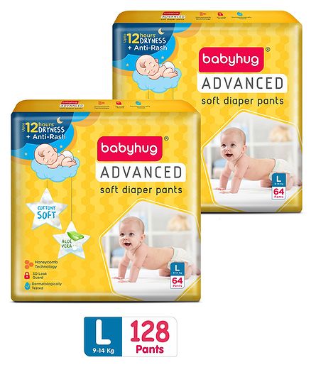 firstcry offers today on diapers