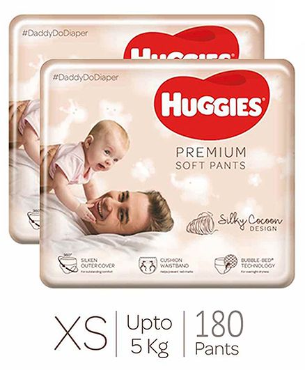 huggies diapers xs size