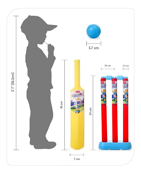 Babyhug Junior Cricket Set - Yellow & Red | Lightweight & Durable | Perfect Outdoor Play & Sports Training | Enhance Team Play & Coordination | BIS Certified