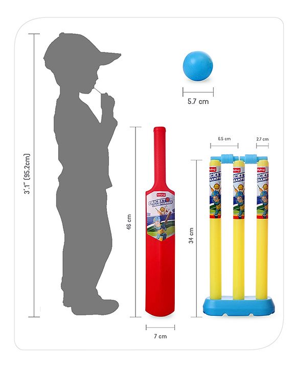 Babyhug Junior Cricket Set - Yellow & Red | Lightweight & Durable | Perfect Outdoor Play & Sports Training | Enhance Team Play & Coordination | BIS Certified