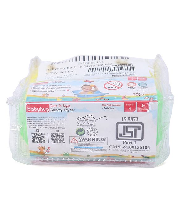 Babyhug Bath In Style Squeezy Toy Set Balls Pack of 4 - Green Yellow