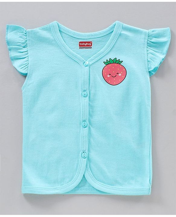 Babyhug Anti Bacterial Cap Sleeves Vests Pack of 5 - Multicolour