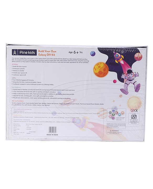 Pine Kids Build Your Own Galaxy DIY Kit - Multicolor