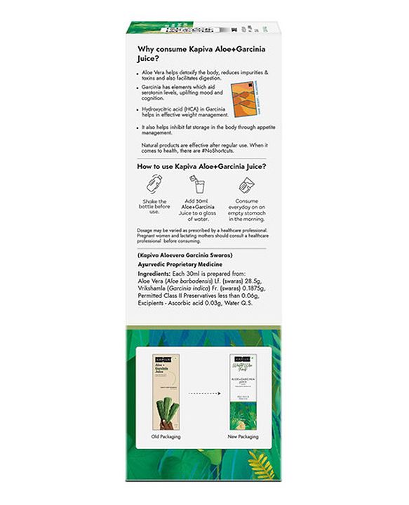 Kapiva Aloe Vera + Garcinia Juice - 1 Litre Online in India, Buy at Best  Price from FirstCry.com - 10164933