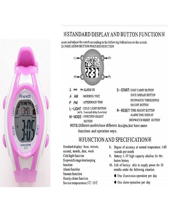 Pine Kids Digital Watch Free Size Girl- Purple